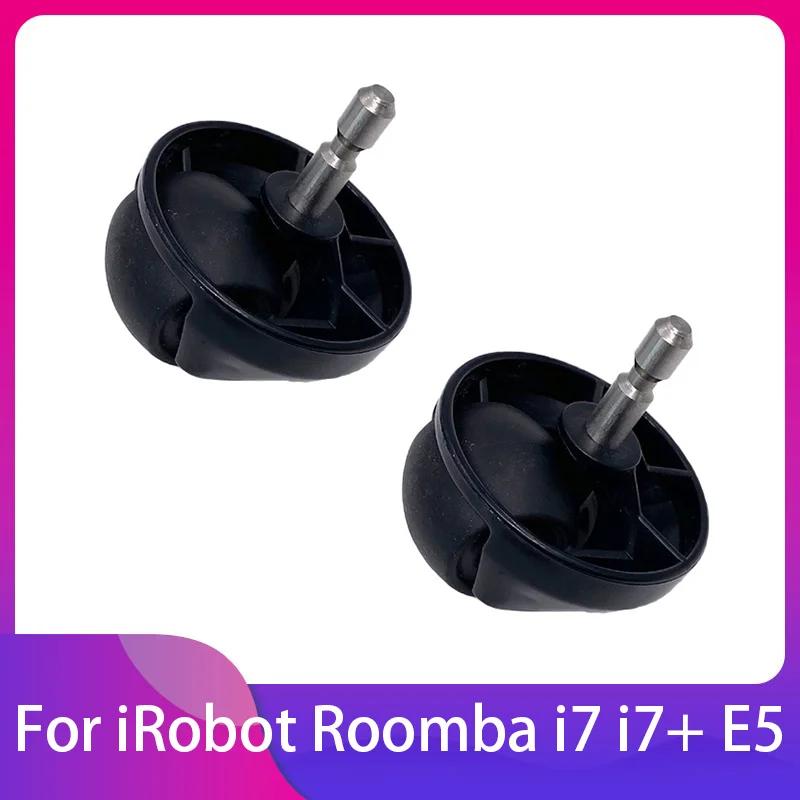 IRobot Roomba i 7 i7 Plus E5 E6 E7 κ  Ʈ  ĳ Ƽ, ô  ü ûұ  ǰ
